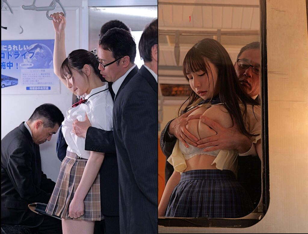 Em nữ sinh vú bự và tên thầy giáo biến thái trên tàu điện